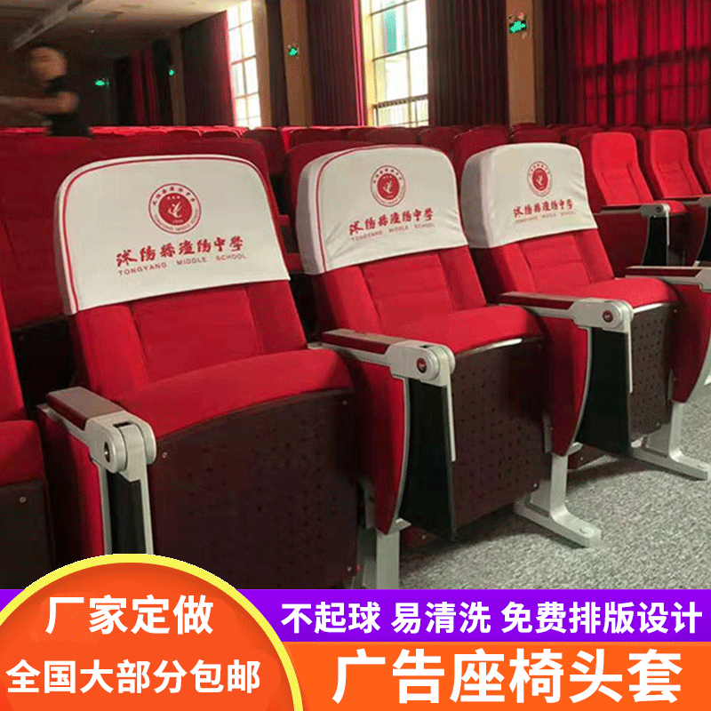 
共享按摩椅从电影院等候区堂而皇之进入放映厅